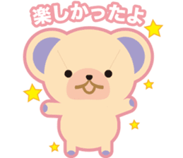 Teddy's sticker #7247709