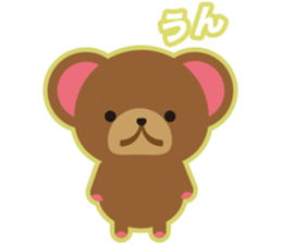 Teddy's sticker #7247710