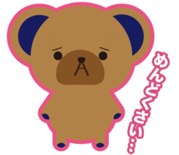 Teddy's sticker #7247711