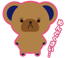 Teddy's sticker #7247711