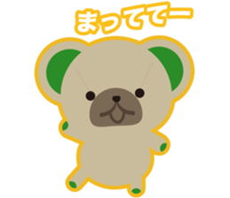 Teddy's sticker #7247712