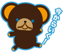 Teddy's sticker #7247713