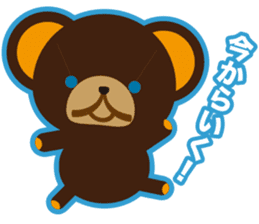 Teddy's sticker #7247713