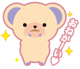 Teddy's sticker #7247714