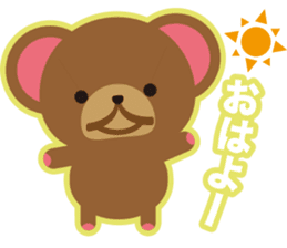 Teddy's sticker #7247715