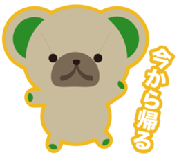 Teddy's sticker #7247717