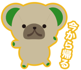 Teddy's sticker #7247717