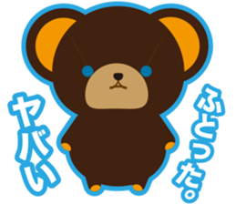 Teddy's sticker #7247718