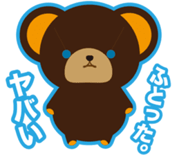 Teddy's sticker #7247718