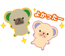 Teddy's sticker #7247719