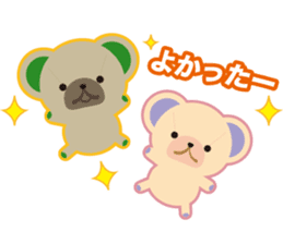 Teddy's sticker #7247719