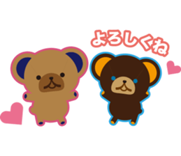 Teddy's sticker #7247721