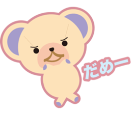 Teddy's sticker #7247724