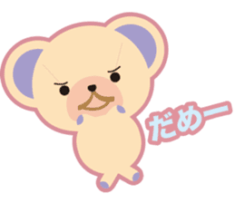 Teddy's sticker #7247724