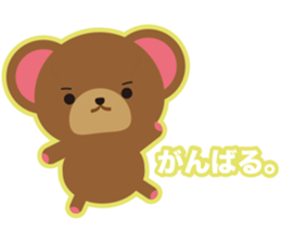 Teddy's sticker #7247725