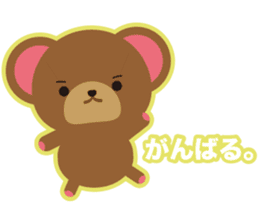Teddy's sticker #7247725