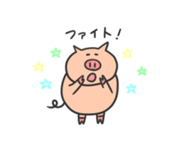 Pig Stickers 2 sticker #7247732
