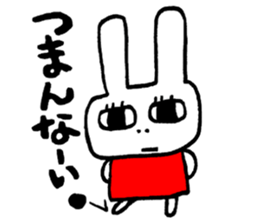 bunny for girls sticker #7247768