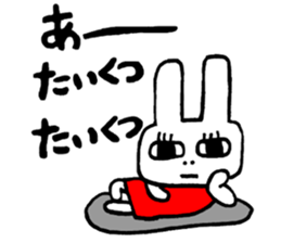 bunny for girls sticker #7247773