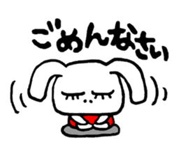 bunny for girls sticker #7247782