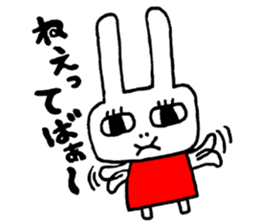 bunny for girls sticker #7247793