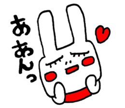 bunny for girls sticker #7247796