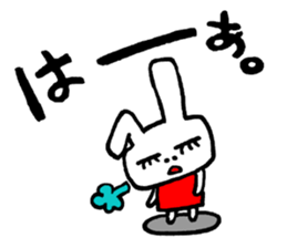 bunny for girls sticker #7247799