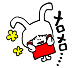 bunny for girls sticker #7247801