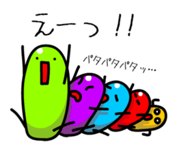 Let's go! Jelly Beans! sticker #7247812