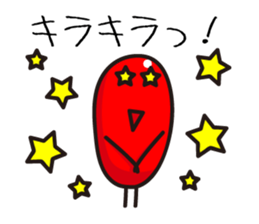 Let's go! Jelly Beans! sticker #7247844