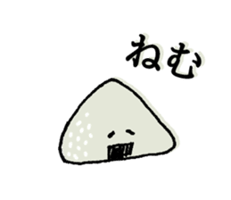 shouting onigiri sticker #7247850