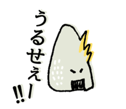 shouting onigiri sticker #7247851