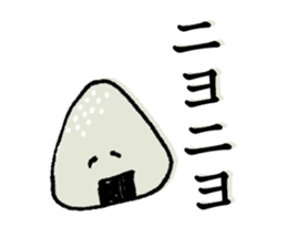 shouting onigiri sticker #7247855
