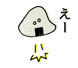 shouting onigiri sticker #7247860