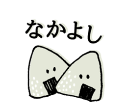 shouting onigiri sticker #7247867