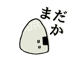 shouting onigiri sticker #7247868