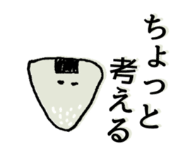 shouting onigiri sticker #7247882