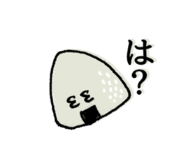 shouting onigiri sticker #7247885