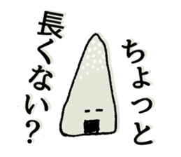 shouting onigiri sticker #7247886