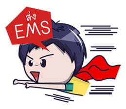 Nong Phun (Shop Online) sticker #7247976