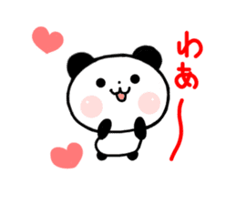 jyare panda 3 sticker #7248008