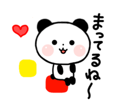 jyare panda 3 sticker #7248010