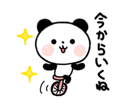 jyare panda 3 sticker #7248011