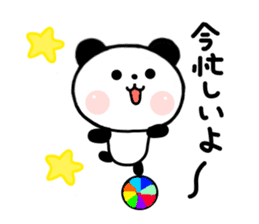 jyare panda 3 sticker #7248012