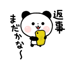jyare panda 3 sticker #7248013