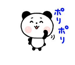 jyare panda 3 sticker #7248014