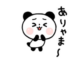 jyare panda 3 sticker #7248015