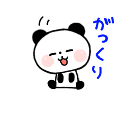 jyare panda 3 sticker #7248016