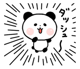 jyare panda 3 sticker #7248020