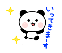jyare panda 3 sticker #7248029
